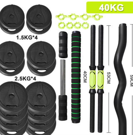 2-in-1 Dumbbell & Kettlebell Set with Handle Bar